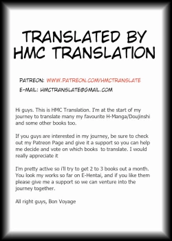 Page 35 of Ningyohime to mo Yaritai! | I Want to Do the Mermaid Princess