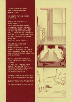 Page 2 of Wild Strawberry