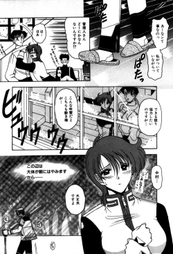 Page 26 of Kakete...