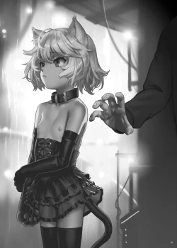 Page 2 of CITY no. 109 Tia Hen