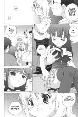 Page 12 of Waruiko Ch. 1, 9-10