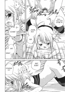 Page 52 of Waruiko Ch. 1, 9-10