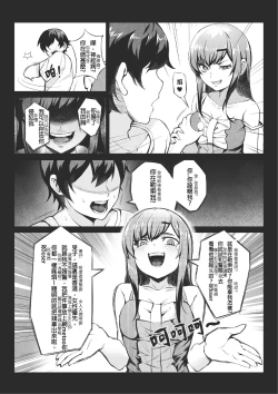 Page 40 of MK girl embodies the spirit of Hong Kong under the Lion Rockv2