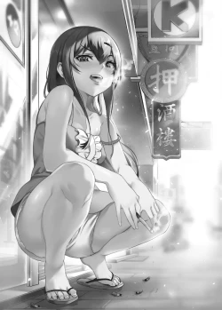 Page 4 of MK girl embodies the spirit of Hong Kong under the Lion Rockv2