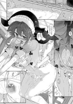 Page 19 of Fudeoroshi wa Kanbanmusume ni Omakaseare!