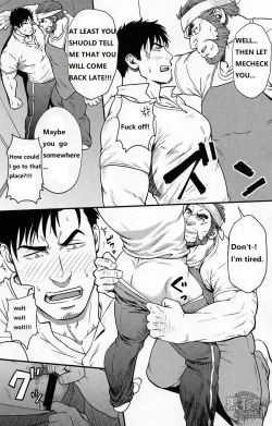 Page 4 of Banken ni Gochuui!