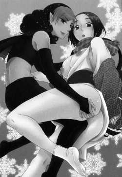 Page 139 of Onee-sama no Ai to Wagamama to Yokujou to