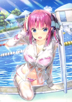 Page 4 of Fu-kun No Kodane Ga Itoshikute