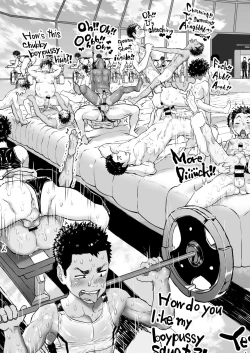 Page 10 of Osugaki Gym