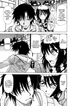 Page 39 of Hame King