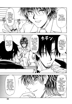 Page 67 of Hame King