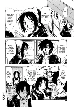 Page 84 of Hame King