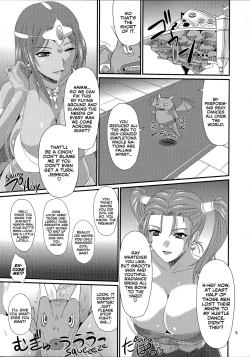 Page 4 of Odoriko Shoukan Batoshie | The Showgirl Brothel Airship Batoshie