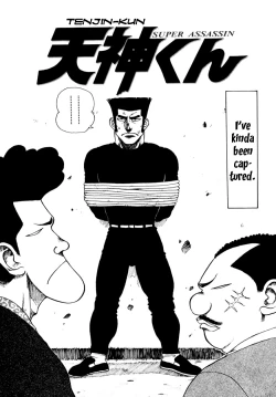 Page 2 of Tenjin-kun Super Assassin