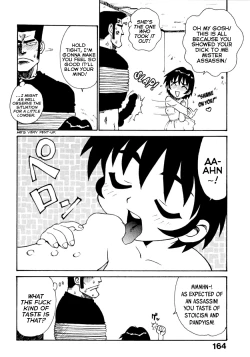 Page 8 of Tenjin-kun Super Assassin
