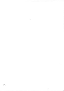 Page 28 of My Inside