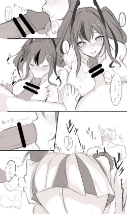 Page 2 of Bremerton to