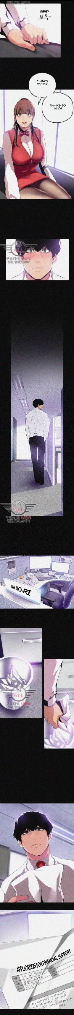 Page 209 of A Wonderful New World Ch.35/?