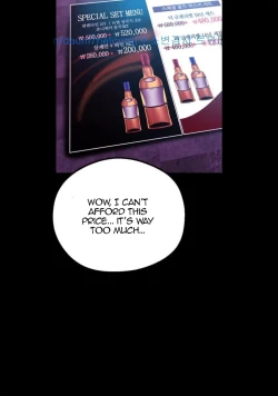 Page 247 of A Wonderful New World Ch.35/?