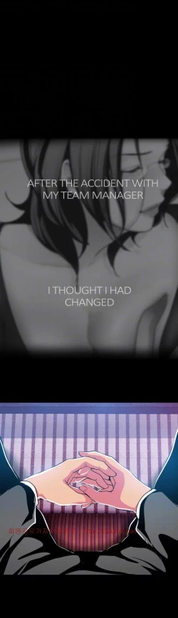 Page 248 of A Wonderful New World Ch.35/?