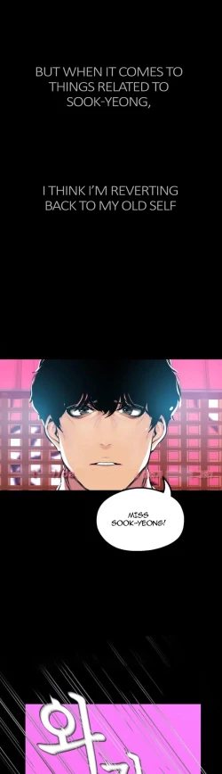 Page 249 of A Wonderful New World Ch.35/?