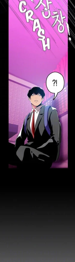 Page 250 of A Wonderful New World Ch.35/?