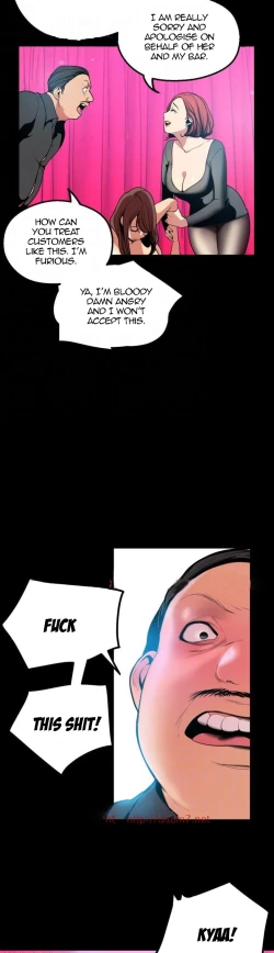 Page 254 of A Wonderful New World Ch.35/?