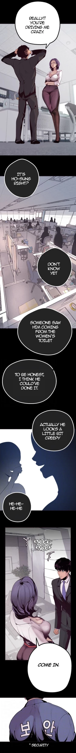 Page 25 of A Wonderful New World Ch.35/?