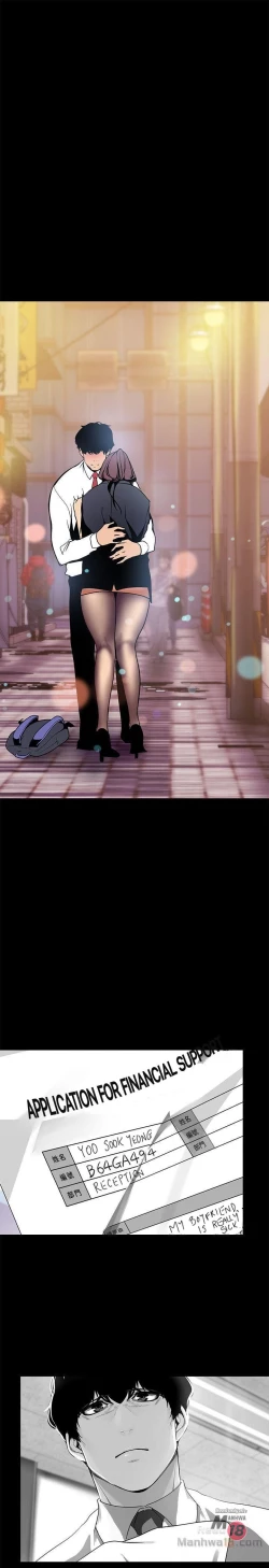 Page 280 of A Wonderful New World Ch.35/?