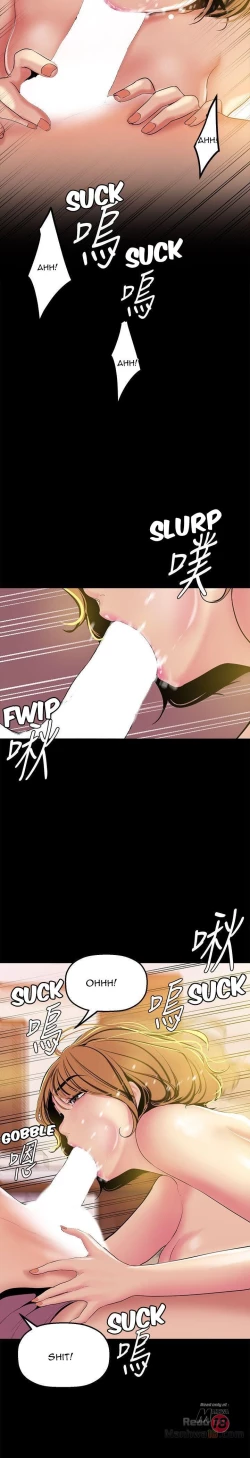 Page 293 of A Wonderful New World Ch.35/?