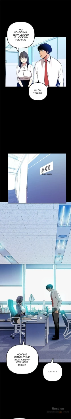 Page 344 of A Wonderful New World Ch.35/?