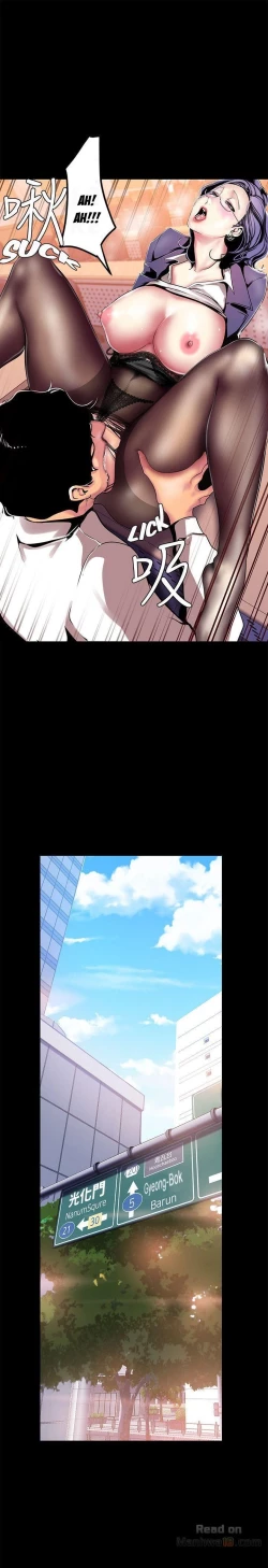 Page 370 of A Wonderful New World Ch.35/?