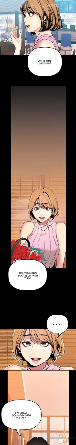 Page 374 of A Wonderful New World Ch.35/?