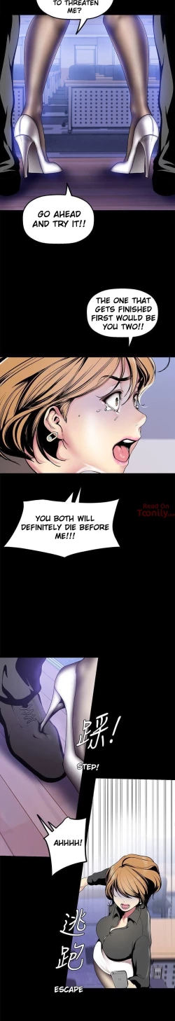 Page 471 of A Wonderful New World Ch.35/?