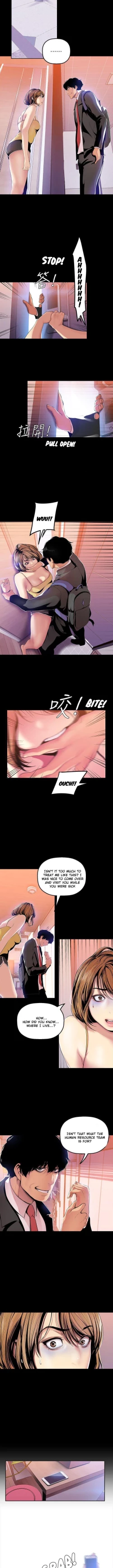 Page 582 of A Wonderful New World Ch.35/?