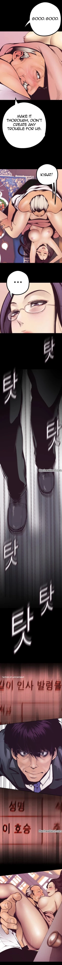 Page 69 of A Wonderful New World Ch.35/?