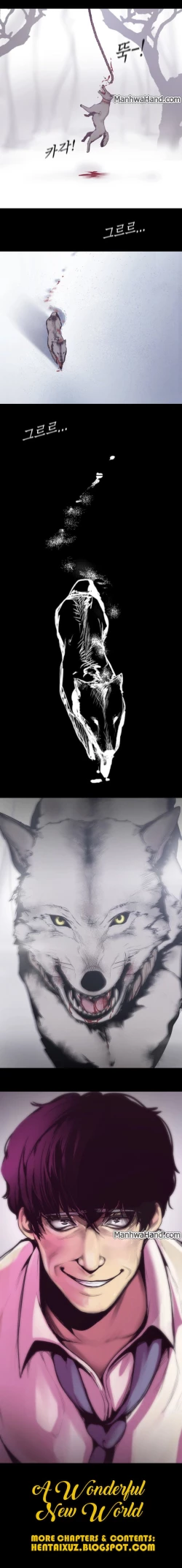 Page 94 of A Wonderful New World Ch.35/?