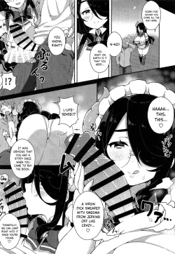 Page 4 of Itou Life to Shikoshiko Life | Itou Life to Fapping Life