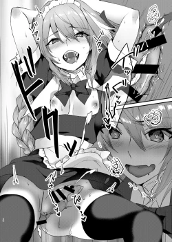 Page 15 of Astolfo-kun to Cosplay H suru Hon