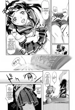 Page 12 of Milk Spot Ch. 1-4