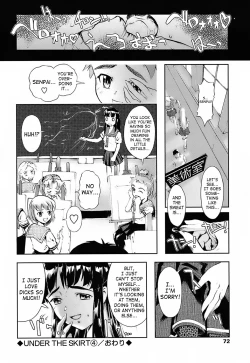 Page 74 of Milk Spot Ch. 1-4