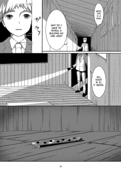 Page 24 of Taneshizume no Miko Maki no Ni