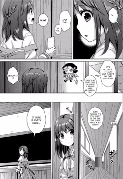 Page 7 of Taneshizume no Miko Maki no Yon