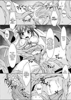 Page 12 of Taneshizume no Miko Maki no Go