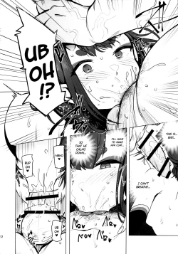 Page 14 of Zettai ni Makenai