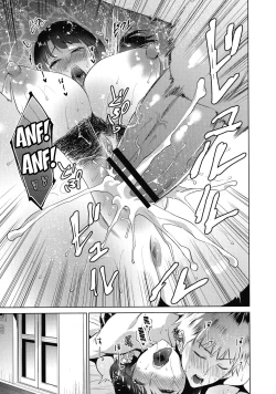 Page 25 of Haha to Majiwaru Hi | The Day I Connected With Mom Ch. 1-5