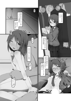 Page 176 of Koukai Harem Sex