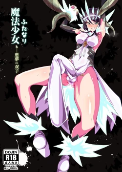 Page 1 of Futanari Mahou Shoujo k - Akumu no Futago