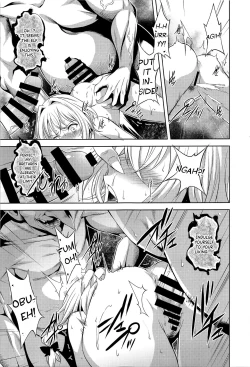 Page 19 of sacrifice