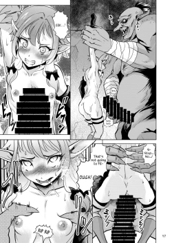 Page 17 of Yousei Yunde no Saigo